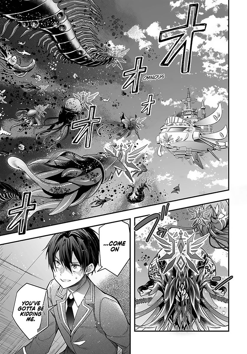 Trapped in a Dating Sim, Chapter 28 image 05